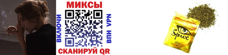 Купить  Эртиль  БУТИРАТ 1.4BDO 