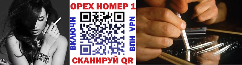 Купить  Эртиль  Cocaine VHQ 