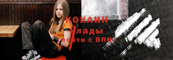 MESCALINE Нягань