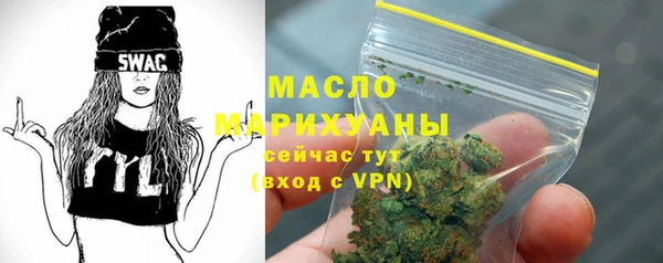 мет Остров