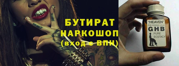 мет Остров