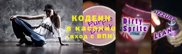 мет Остров