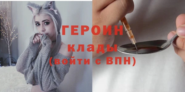 мет Остров