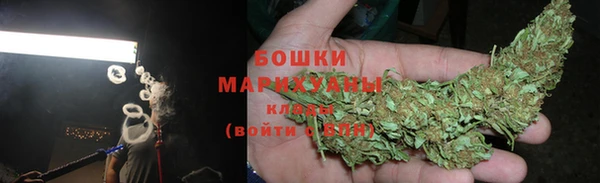 первитин Осташков