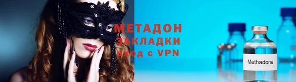 мет Остров