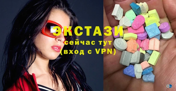 мет Остров