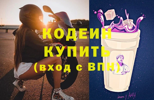 мет Остров